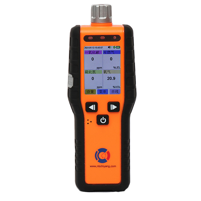 Sécurité extérieure Équipement de détection de gaz portable en polyester pour une surveillance efficace