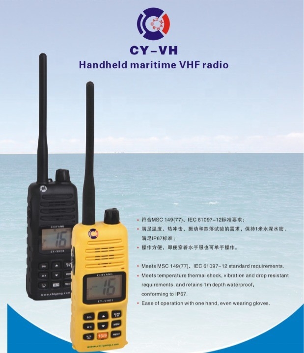 88 canaux de stockage VHF Marine Talkie Walkie avec une plage de fréquences de 154-163MHZ Parfait